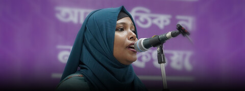 Overcoming social barriers to transform her community: Hena Akhter Rupa’s powerful evolution